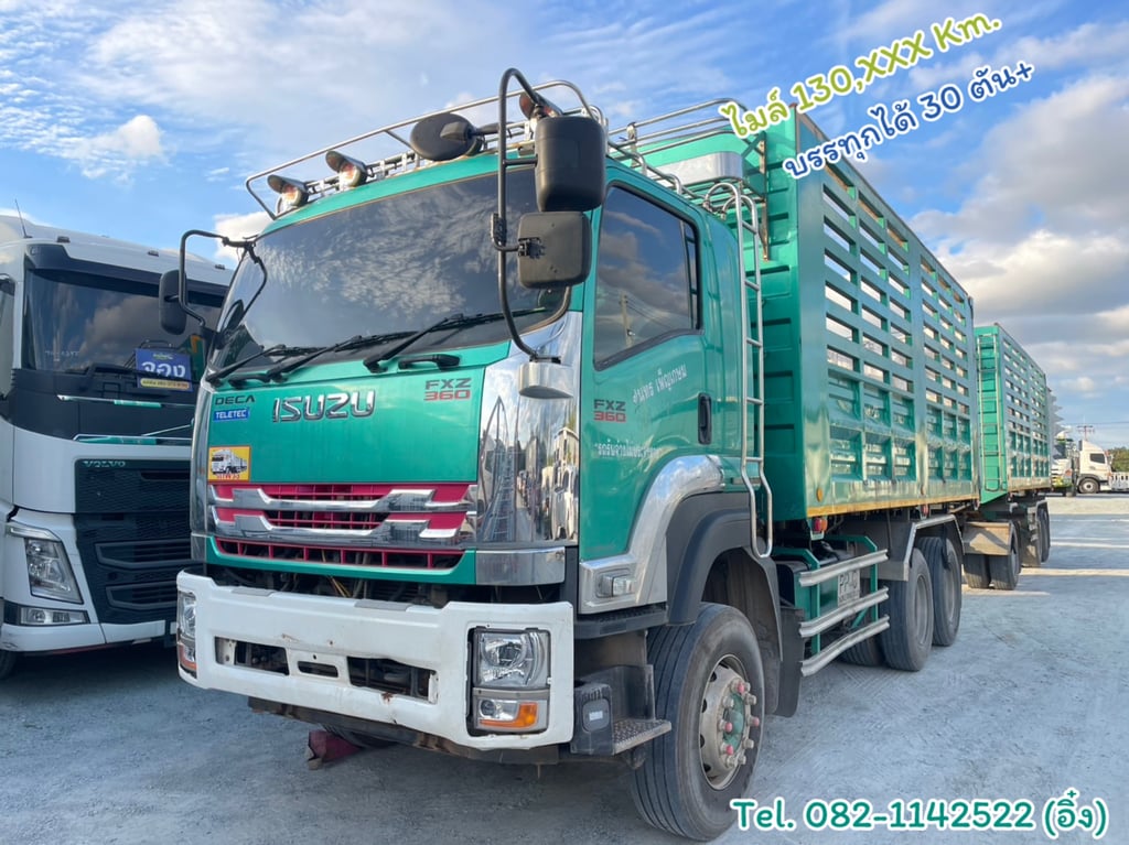 #Vายตัดสิบล้อดั้มเกษตรแม่ลูก ISUZU FXZ 360 แรง ปี 2566 (4795,4796)    #Vายตัดสิบล้อดั้มเกษตรแม่ลูก ISUZU FXZ 360 แรง ปี 2566 (4795,4796)