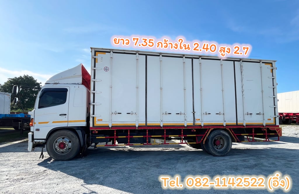 🔥 หกล้อตู้สิบบาน Hino FG8J 212 ปี 56 (0988)