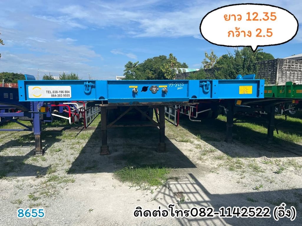 🚚💨 หางพื้นเรียบ สามเพลา อู่ WAFA ปี 2565 (8655) 🚚💨 หางพื้นเรียบ สามเพลา อู่ WAFA ปี 2565 (8655)
