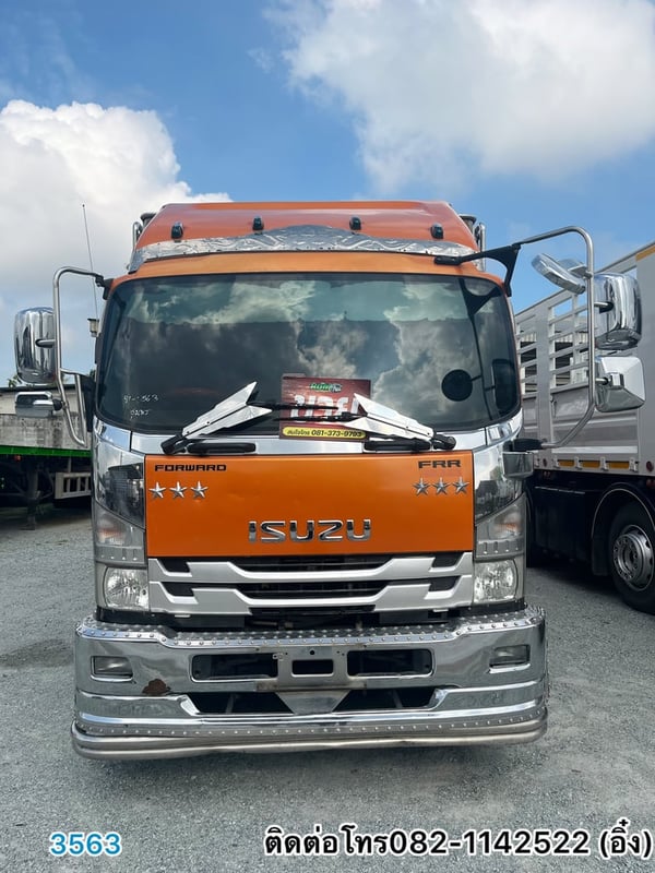 🚚💨หกล้อคอกสีส้ม ISUZU FRR 210 ปี 2563 🚚💨 (3563)