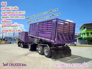 #สิบล้อดั้มเกษตรชุดใหญ่แม่ลูก ISUZU FXZ 360 แรง ปี 2566 (9107,9108)