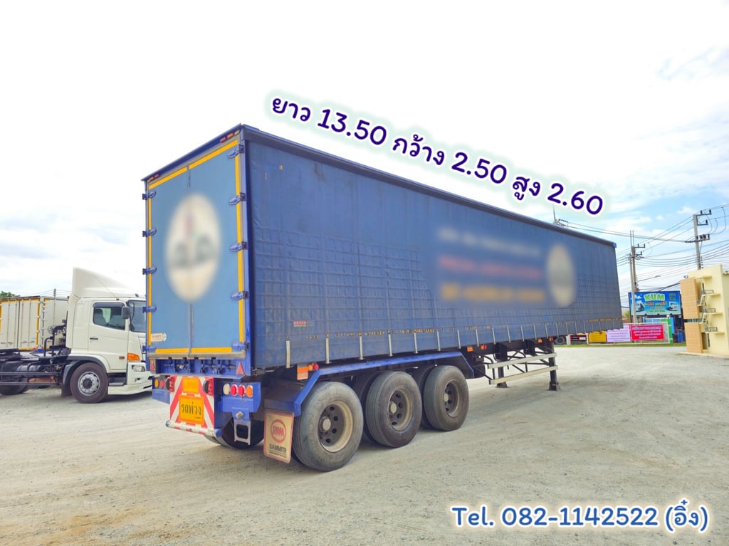 หางตู้ผ้าใบ สามเพลา อู่สามมิตร ปี 2565(0160) หางตู้ผ้าใบ สามเพลา อู่สามมิตร ปี 2565(0160)