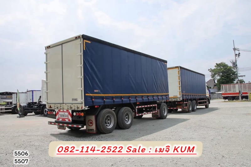 HINO FL 344แรงม้า รถบรรทุก 10ล้อ พ่วงแม่ลูก ปี2024