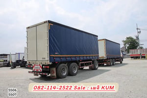 HINO FL 344แรงม้า รถบรรทุก 10ล้อ พ่วงแม่ลูก ปี2024