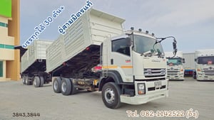 #สิบล้อดั้มพ์ ISUZU FXZ 360 แรง ปี 2566 ขาวสะอาดตา กระบะอู่สามมิตรแท้ (3843,3844) #สิบล้อดั้มพ์ ISUZU FXZ 360 แรง ปี 2566 ขาวสะอาดตา กระบะอู่สามมิตรแท้ (3843,3844)