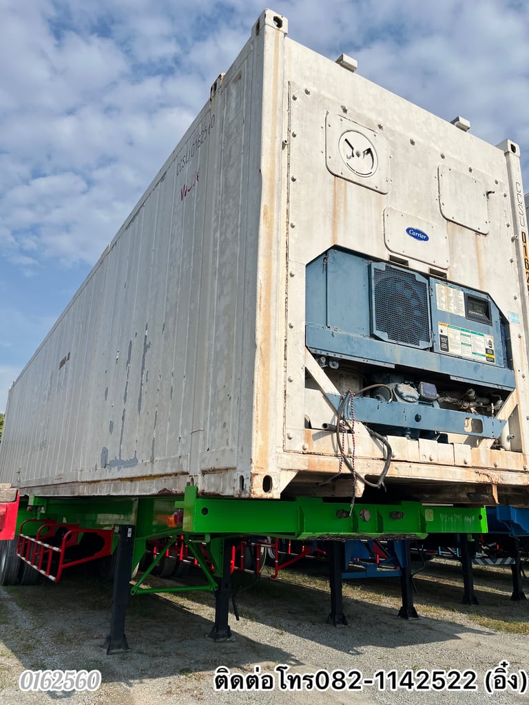 🚛🚛💨 ตู้เย็น ราคาไม่แรง 🚛🚛🚛💨 (0162560) 🚛🚛💨 ตู้เย็น ราคาไม่แรง 🚛🚛🚛💨 (0162560)