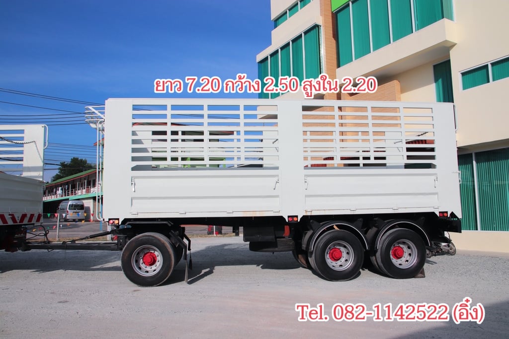 หางคอก สามเพลา  ปี 2564 (0735)