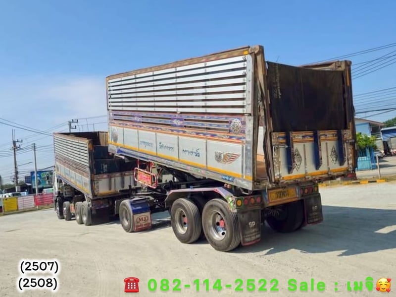 ISUZU FYH 360แรงม้า รถบรรทุก 12ล้อ พ่วงแม่ลูก ปี2013