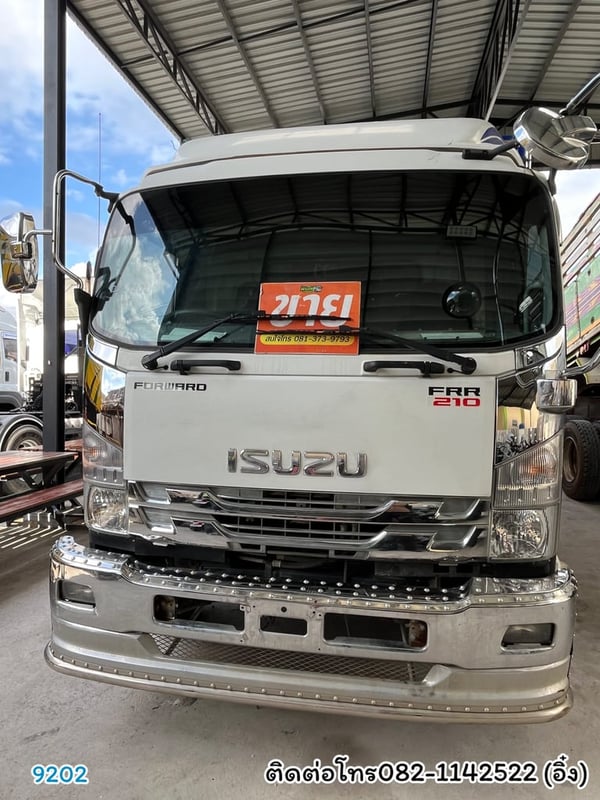 🚚💨 หกล้อคอก ISUZU FRR 210 แรง ปี 2565 🚚💨 (9202)