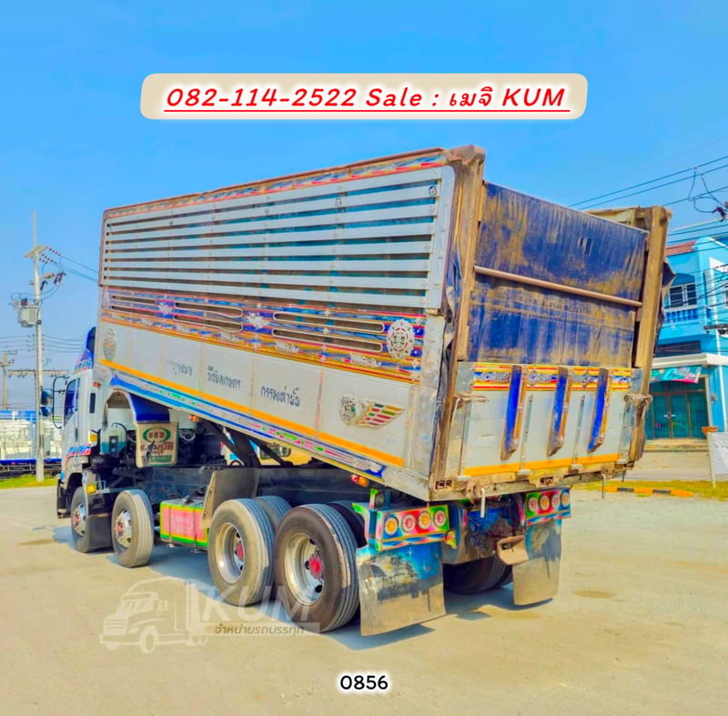 ISUZU FYH 360แรงม้า รถบรรทุก 12ล้อ กระบะคอกสูง ปี2012 ISUZU FYH 360แรงม้า รถบรรทุก 12ล้อ กระบะคอกสูง ปี2012