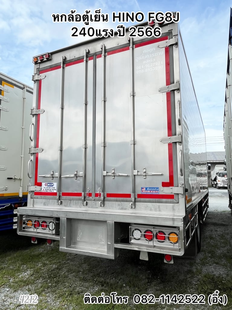 🚚 หกล้อตู้เย็น HINO FG8J 240แรง ปี 2566🚚 (4212)