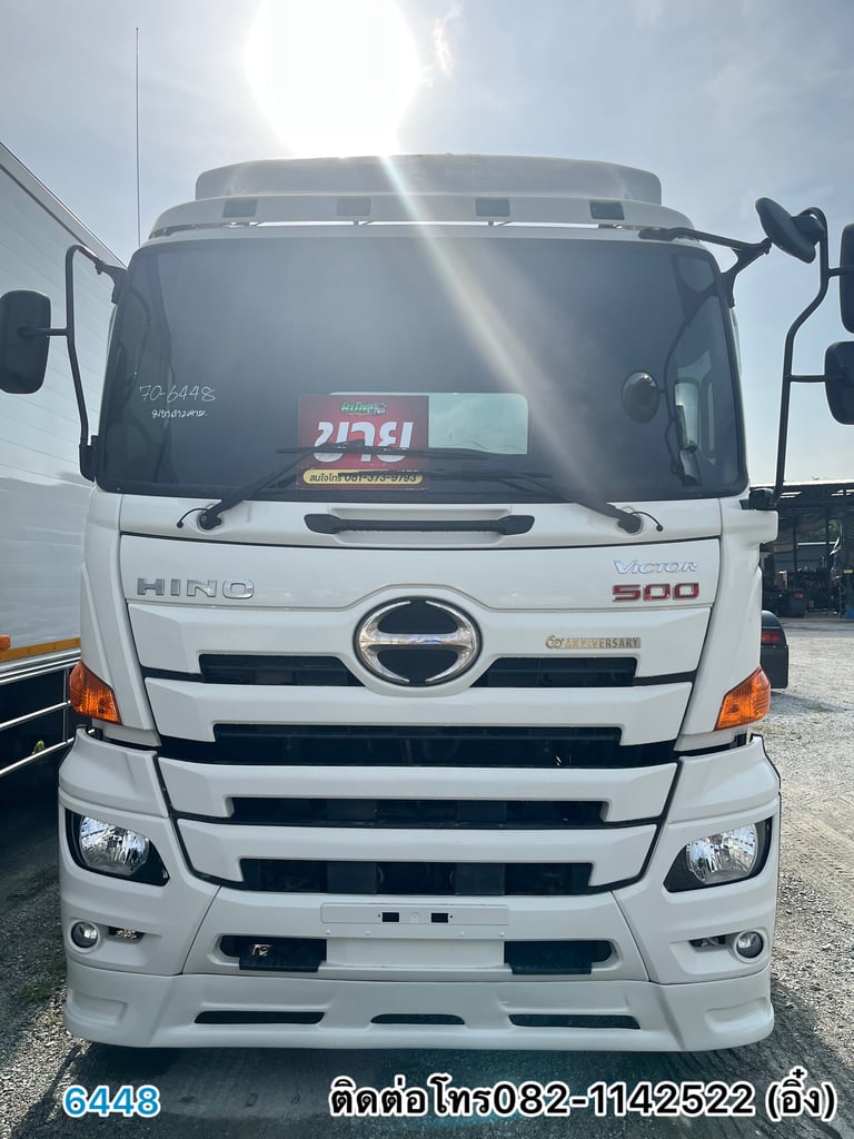 🚚💨สิบล้อหัวลาก สิบล้อหัวลาก HINO FM1A 344 แรง ปี 2566 🚚💨 (6448) 🚚💨สิบล้อหัวลาก สิบล้อหัวลาก HINO FM1A 344 แรง ปี 2566 🚚💨 (6448)