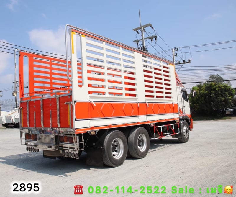 HINO FL 260แรงม้า รถบรรทุก 10ล้อ กระบะคอกสูง ปี2016 HINO FL 260แรงม้า รถบรรทุก 10ล้อ กระบะคอกสูง ปี2016