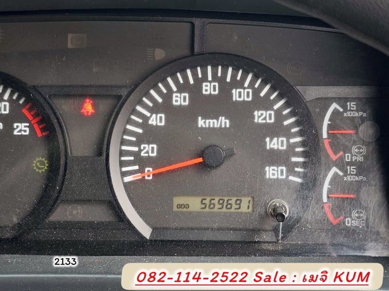 ISUZU GXZ 360แรงม้า รถบรรทุก หัวลาก 10ล้อ หัวลาก เฉพาะหัว ปี2021 ISUZU GXZ 360แรงม้า รถบรรทุก หัวลาก 10ล้อ หัวลาก เฉพาะหัว ปี2021