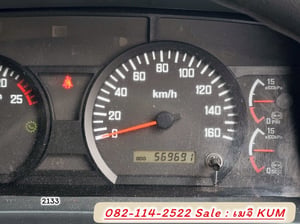 ISUZU GXZ 360แรงม้า รถบรรทุก หัวลาก 10ล้อ หัวลาก เฉพาะหัว ปี2021 ISUZU GXZ 360แรงม้า รถบรรทุก หัวลาก 10ล้อ หัวลาก เฉพาะหัว ปี2021