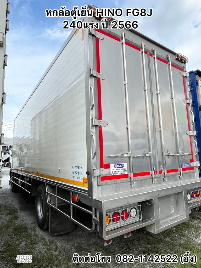 🚚 หกล้อตู้เย็น HINO FG8J 240แรง ปี 2566🚚 (4212)