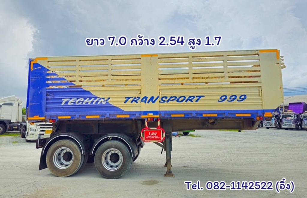 🚚 หางเซมิดั้มพ์ สองเพลา อู่ TNJ ปี 2565 (0824) 🚚 หางเซมิดั้มพ์ สองเพลา อู่ TNJ ปี 2565 (0824)
