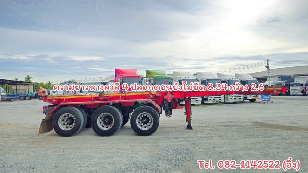 🚚💨หางก้างสาลี  สามเพลา  อู่เดอะซัน ปี 2566 (4860) 🚚💨หางก้างสาลี  สามเพลา  อู่เดอะซัน ปี 2566 (4860)