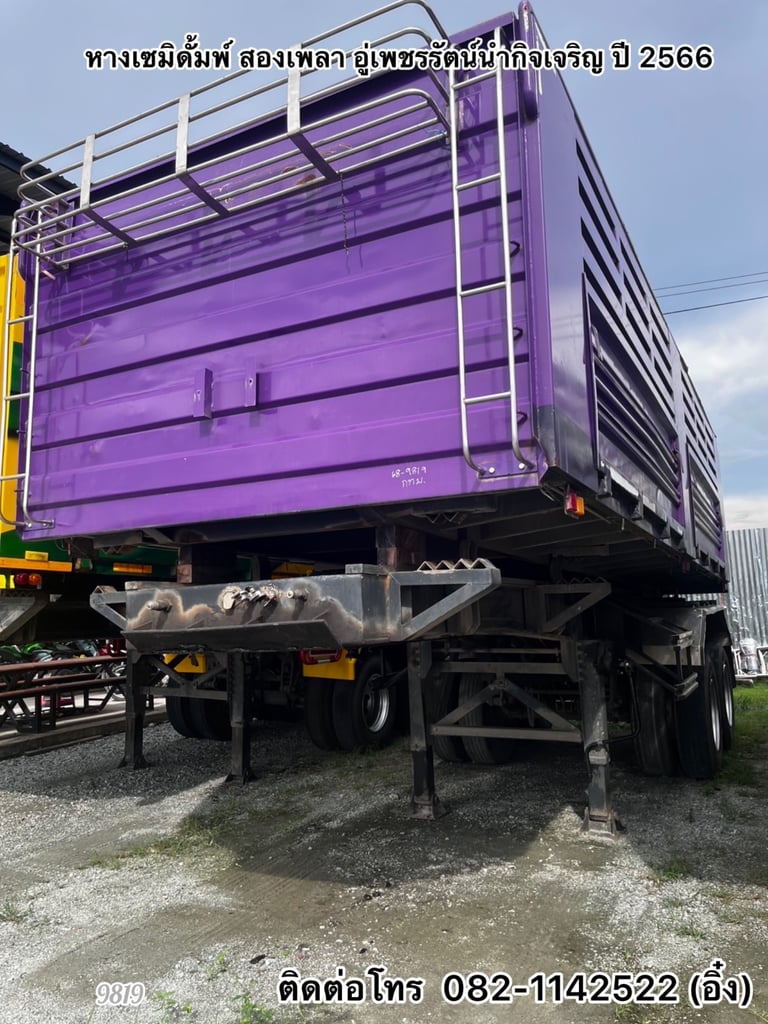 🚚 หางเซมิดั้มพ์สีม่วงเท่ๆ สองเพลา อู่เพชรรัตน์นำกิจเจริญ ปี 2566🚚 (9819)