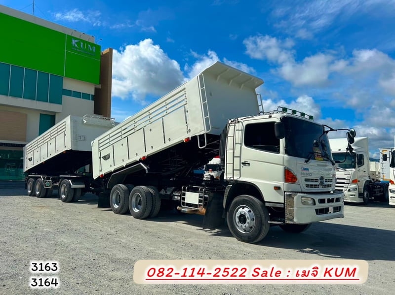HINO FM 344แรงม้า รถบรรทุก 10ล้อ พ่วงแม่ลูก ปี2013