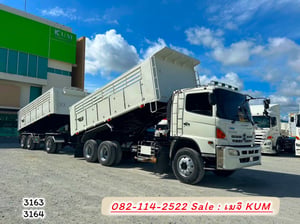 HINO FM 344แรงม้า รถบรรทุก 10ล้อ พ่วงแม่ลูก ปี2013