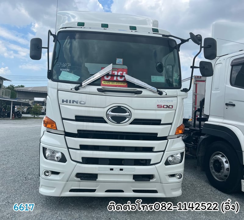 🚚💨 สิบล้อหัวลาก HINO FM1A 344 ปี64 🚚💨 (6617)