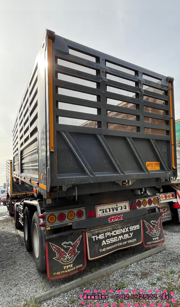 🚚 น้องดำหล่อมว๊าก‼️🚜 ISUZU FXZ (7740) 🚚 น้องดำหล่อมว๊าก‼️🚜 ISUZU FXZ (7740)