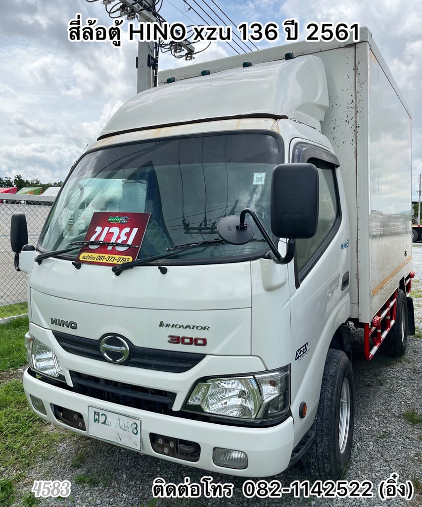🚚 สี่ล้อตู้ HINO xzu 136 ปี 2561🚚 (4583)