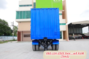 หางตู้สิบบาน สองเพลา อู่สมศักดิ์ บอดี้คาร์  ปี 2565 ยาว 7.50 กว้างใน 2.40 สูงใน 2.55