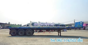 หางพื้นเรียบ สามเพลา อู่ RCK ปี 2565 (5249)