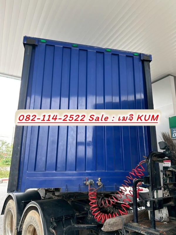 หางตู้ผ้าใบ สามเพลา อู่สามมิตร ปี 2565 หางตู้ผ้าใบ สามเพลา อู่สามมิตร ปี 2565