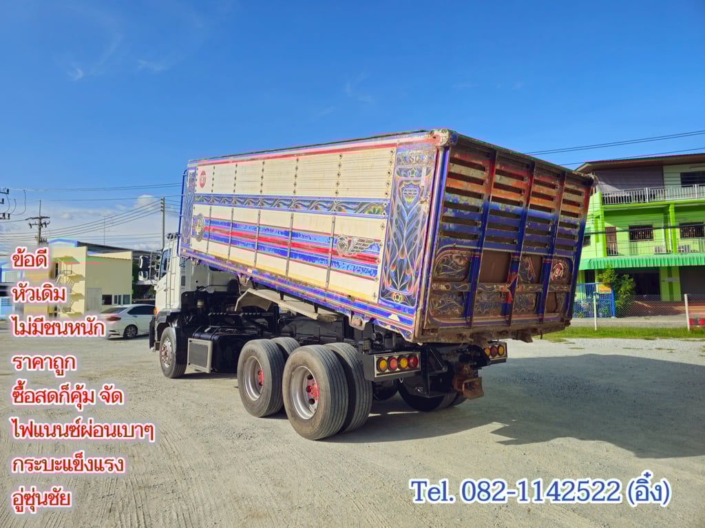 สิบล้อดั้มพ์ HINO FM1A 344 แรง ปี 2560(7825) สิบล้อดั้มพ์ HINO FM1A 344 แรง ปี 2560(7825)