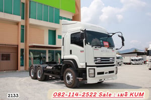 ISUZU GXZ 360แรงม้า รถบรรทุก หัวลาก 10ล้อ หัวลาก เฉพาะหัว ปี2021 ISUZU GXZ 360แรงม้า รถบรรทุก หัวลาก 10ล้อ หัวลาก เฉพาะหัว ปี2021