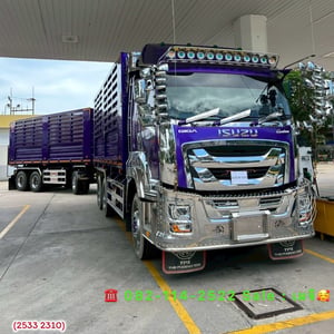 ISUZU FXZ รถบรรทุก 10ล้อ พ่วงแม่ลูก ปี2023 เลขไมล์ 1,155 กม.