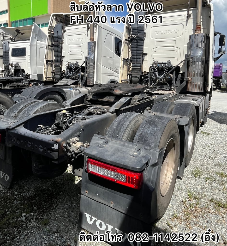 💥 ใครสายรถยุโรปมาแล้ว ห้ามพลาดเด็ดขาด❗️ราคาถูกๆจ้า สิบล้อหัวลาก VOLVO FH 440 แรง ปี 2561💥 (4393)