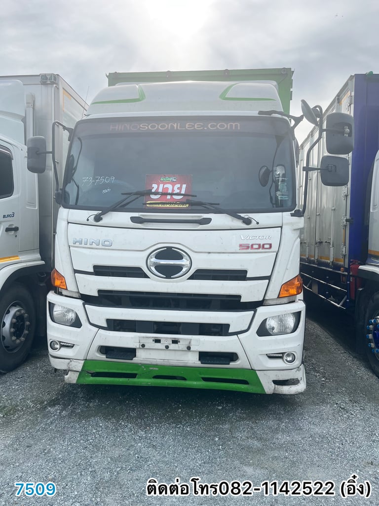 🚚💨 รถหกตู้สิบบานเหลือคันเดียวในลาน ออกทุกวัน ไม่รอแล้วนะ HINO FG8J 240 ปี 2565🚚💨 (7509)