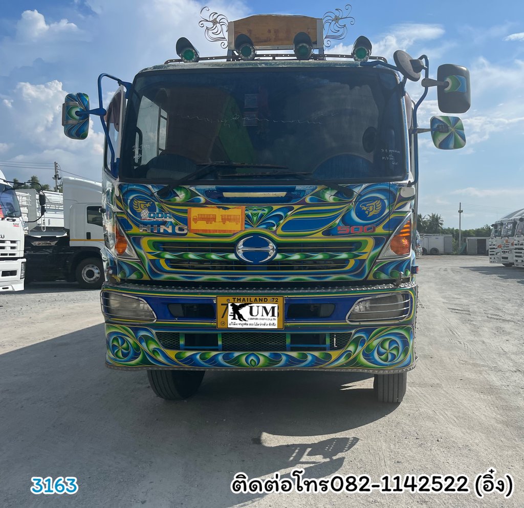 🚚💨#รถพ่วงดั้มดิน ทราย HINO FM1A 344 ปี56 🚚💨(3163,3164) 🚚💨#รถพ่วงดั้มดิน ทราย HINO FM1A 344 ปี56 🚚💨(3163,3164)