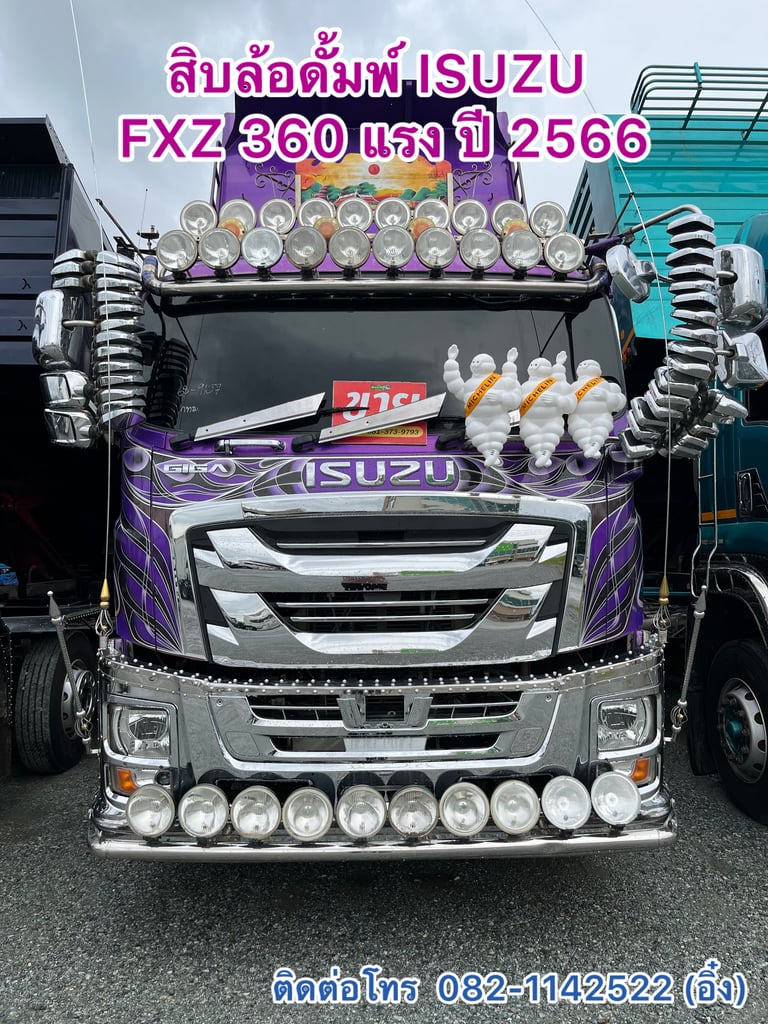 ‼️โปรช่วยดาวน์วันสุดท้ายแล้ว‼️ 🚚 สิบล้อดั้มพ์ ISUZU FXZ 360 แรง ปี 2566 (9107) ‼️โปรช่วยดาวน์วันสุดท้ายแล้ว‼️ 🚚 สิบล้อดั้มพ์ ISUZU FXZ 360 แรง ปี 2566 (9107)