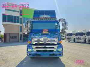 พี่ใหญ่ของตระกูล HINO FM 380แรงม้า  พ่วงแม่ลูก ปี2021 เลขไมล์ 296,671 กม.[2344]