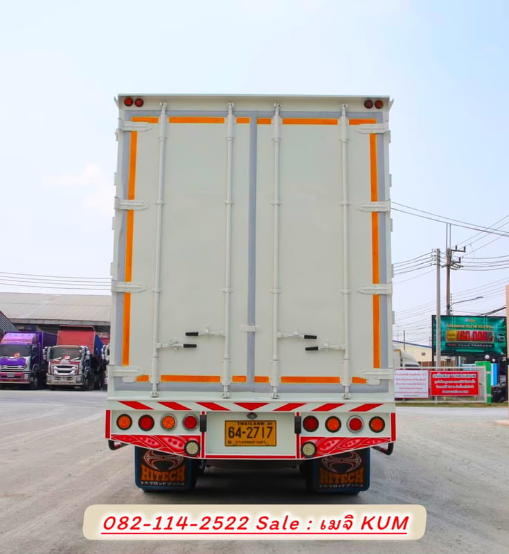 สิบล้อตู้สิบบาน HINO FL8J 260 แรง ปี 2561 (2717)