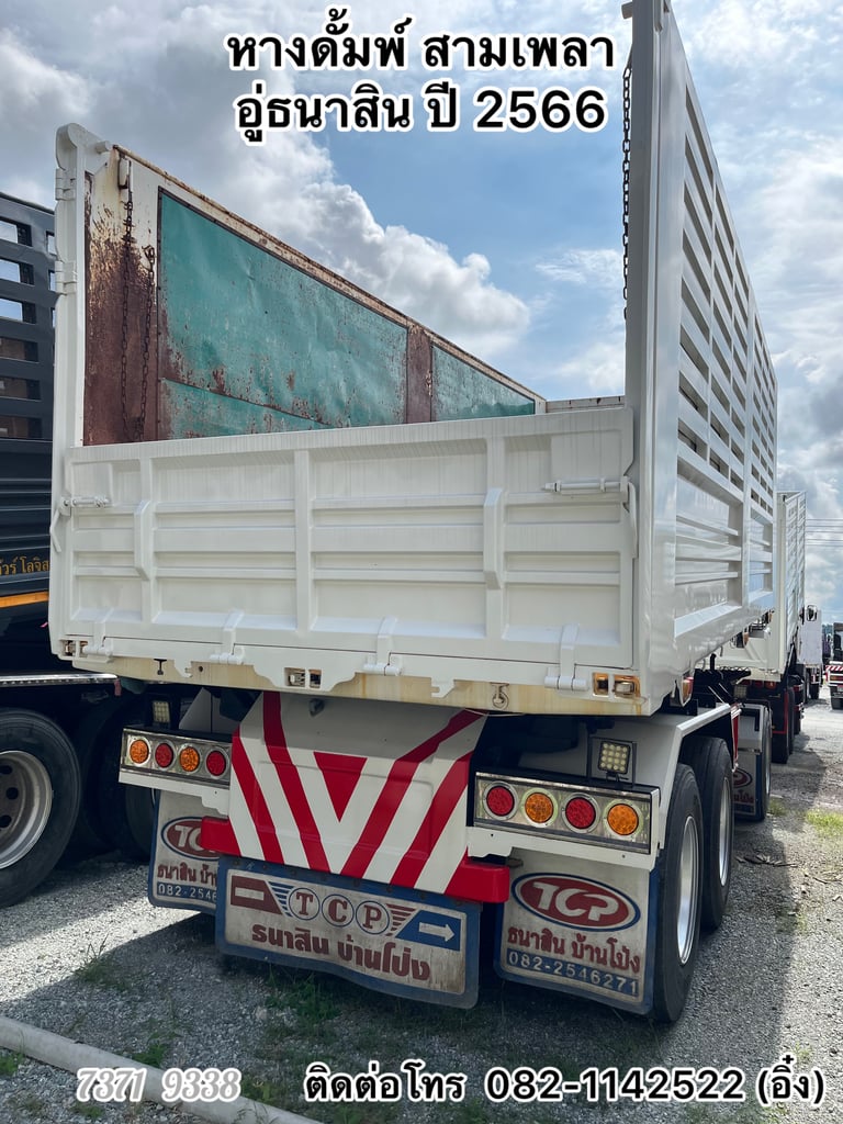 🚚 💨สิบล้อดั้มพ์พ่วงแม่ลูก HINO FM1A 344 แรง ปี 2566 🚚💨 (1364,2110)
