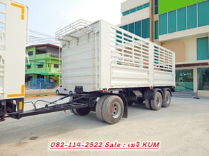 หางคอก สามเพลา ปี 2564 