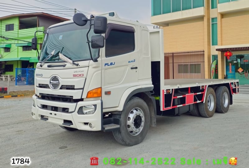HINO FL 260แรงม้า รถบรรทุก 10ล้อ พื้นเรียบ ปี2017 HINO FL 260แรงม้า รถบรรทุก 10ล้อ พื้นเรียบ ปี2017