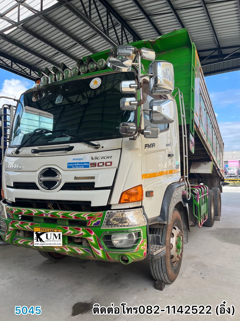 🌾🌾รถดั้มเกษตร HINO FM1A 344 ปี 59 🌾🌾 (5045) 🌾🌾รถดั้มเกษตร HINO FM1A 344 ปี 59 🌾🌾 (5045)