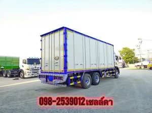 👉 สิบล้อพื้นเรียบ ISUZU FVM 240 แรง ปี 2561(1517)