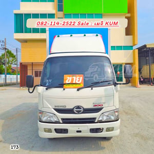 HINO XZU 136แรงม้า รถบรรทุก 4ล้อ ตู้แห้ง ปี2020 HINO XZU 136แรงม้า รถบรรทุก 4ล้อ ตู้แห้ง ปี2020