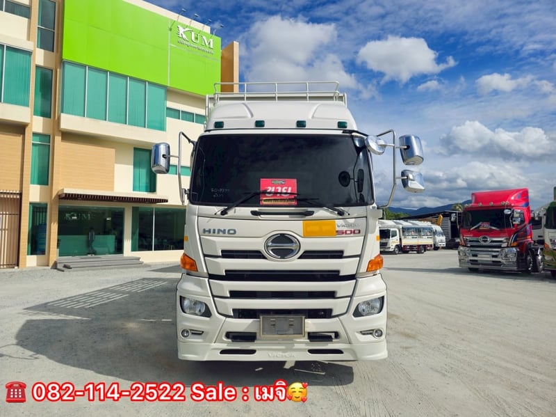 สิบล้อดั้มพ์ ปี 66 FM1A 344 แรง