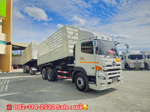 สิบล้อดั้มพ์ ปี 66 FM1A 344 แรง