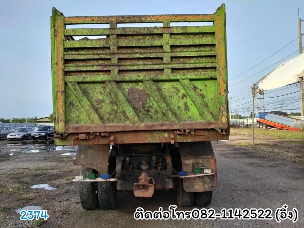    🚚💨 #ISUZU FXZ 360 ปี 56 🚚💨 (2374)