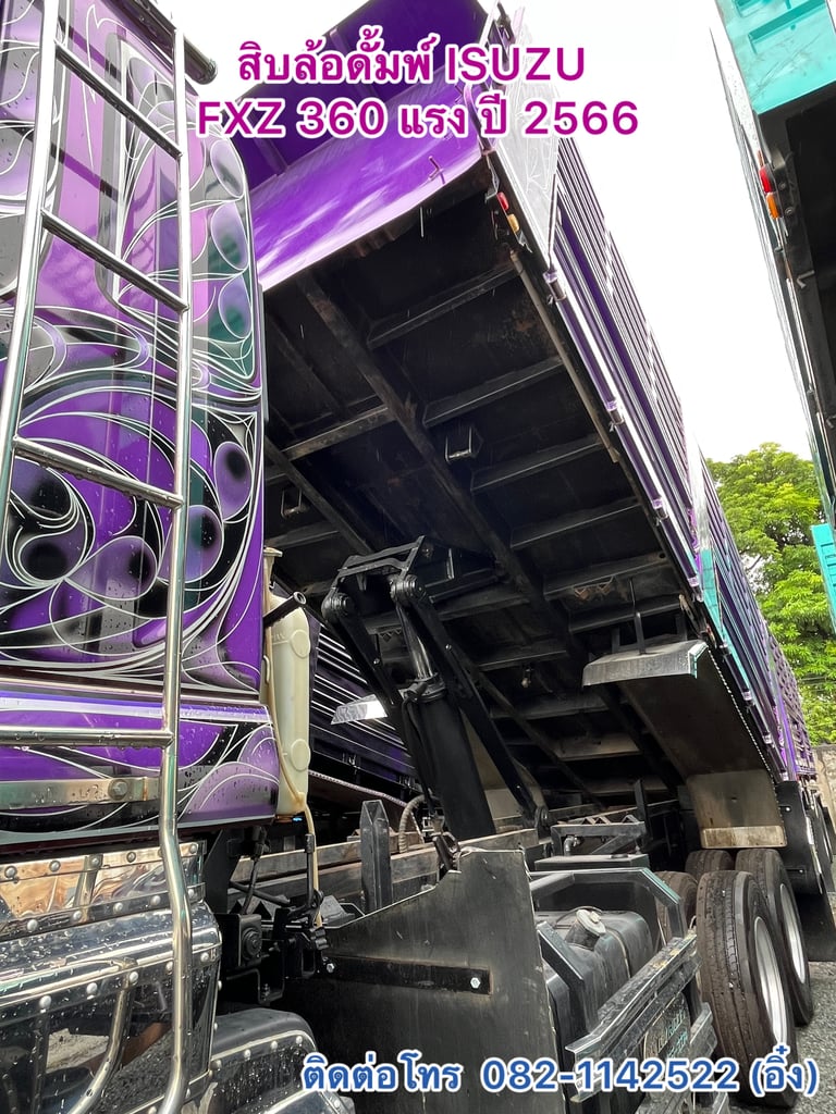 ‼️โปรช่วยดาวน์วันสุดท้ายแล้ว‼️ 🚚 สิบล้อดั้มพ์ ISUZU FXZ 360 แรง ปี 2566 (9107) ‼️โปรช่วยดาวน์วันสุดท้ายแล้ว‼️ 🚚 สิบล้อดั้มพ์ ISUZU FXZ 360 แรง ปี 2566 (9107)